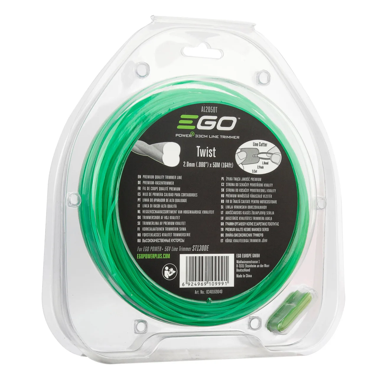 EGO AL2050T 50m 2.0mm Twist Line